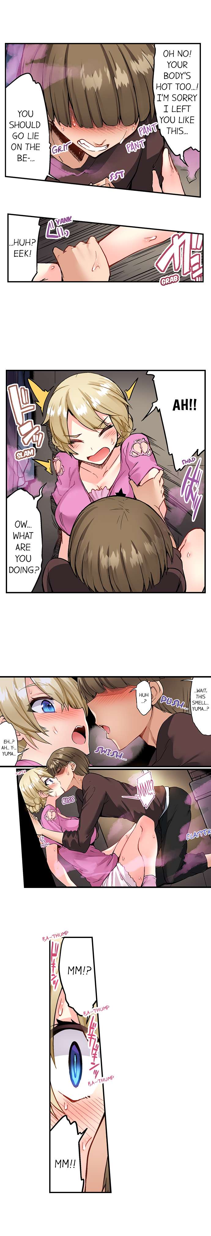 Traditional Job of Washing Girls Body Chapter 133 - Page 9