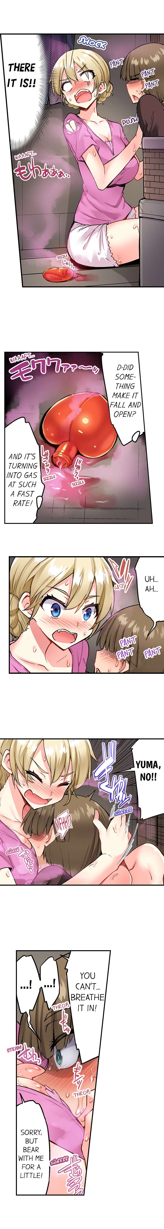 Traditional Job of Washing Girls Body Chapter 134 - Page 3