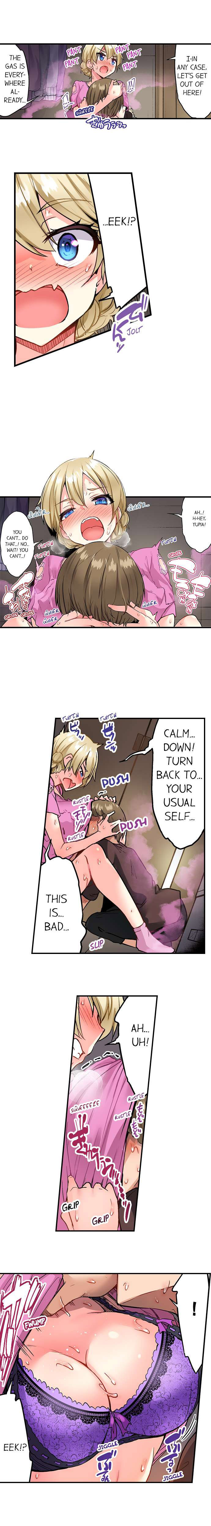 Traditional Job of Washing Girls Body Chapter 134 - Page 4