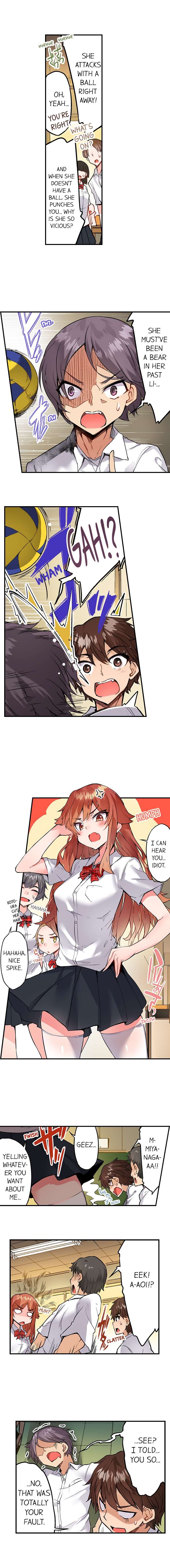 Traditional Job of Washing Girls Body Chapter 138 - Page 4