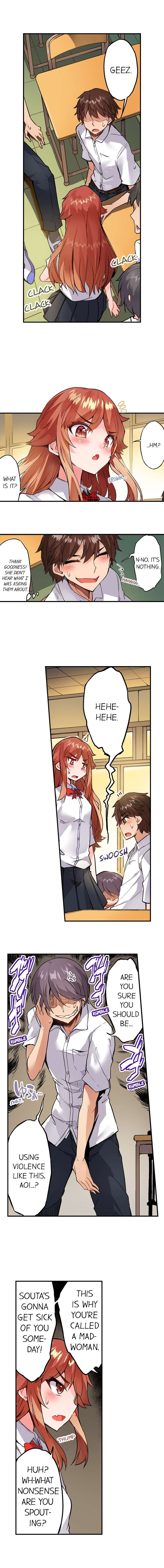 Traditional Job of Washing Girls Body Chapter 138 - Page 5