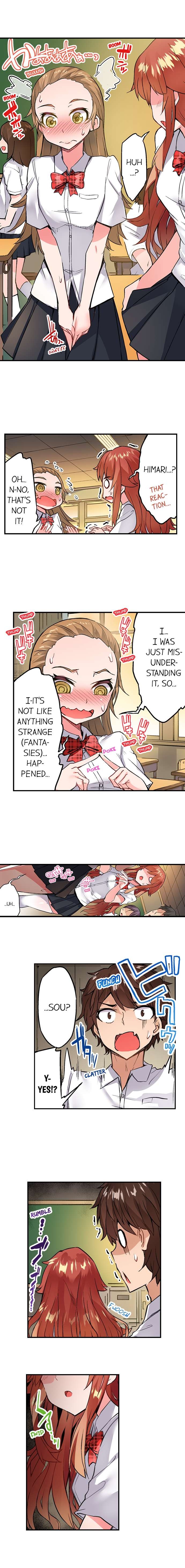 Traditional Job of Washing Girls Body Chapter 138 - Page 7