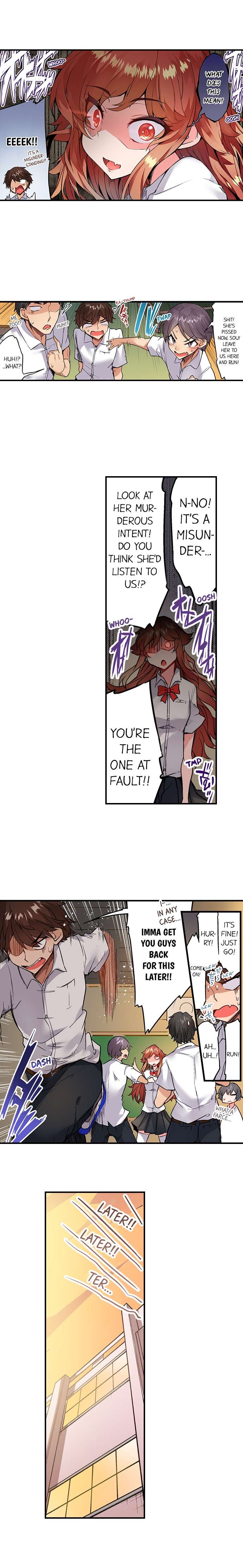 Traditional Job of Washing Girls Body Chapter 138 - Page 8