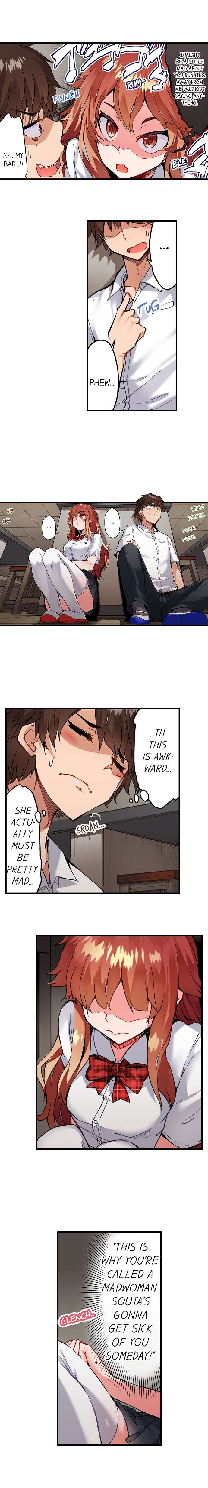 Traditional Job of Washing Girls Body Chapter 139 - Page 4