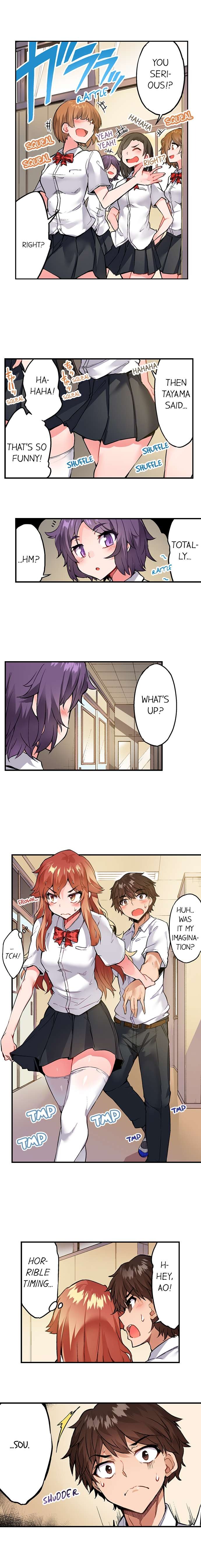 Traditional Job of Washing Girls Body Chapter 139 - Page 6