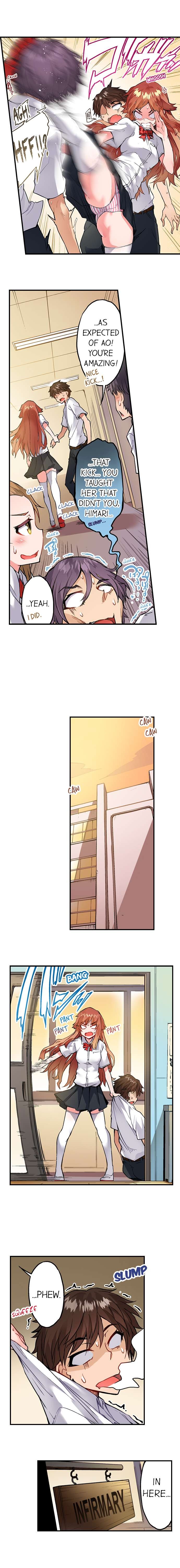 Traditional Job of Washing Girls Body Chapter 139 - Page 8