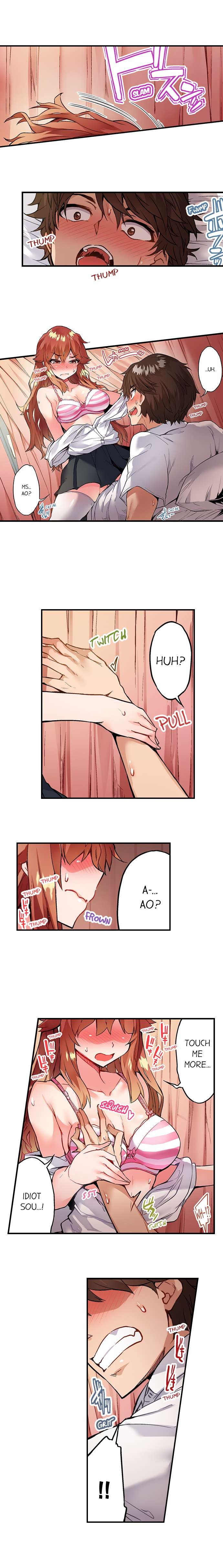 Traditional Job of Washing Girls Body Chapter 140 - Page 7