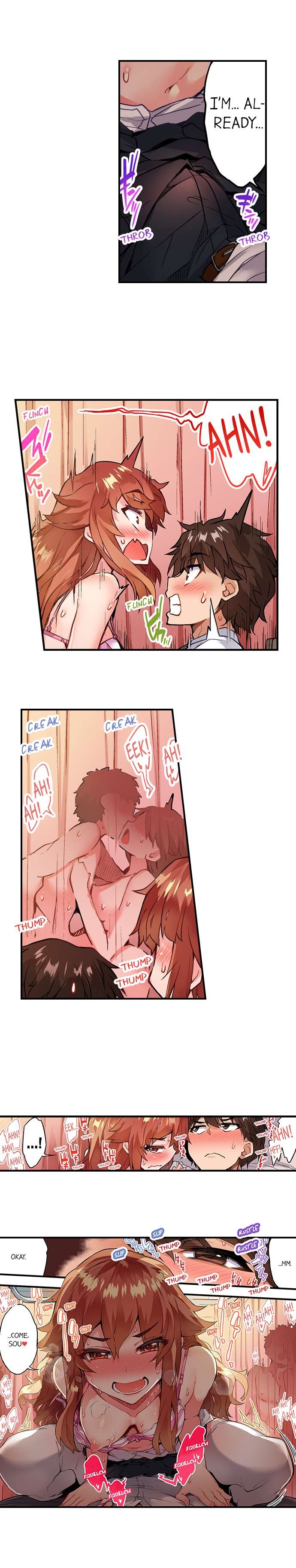 Traditional Job of Washing Girls Body Chapter 141 - Page 4