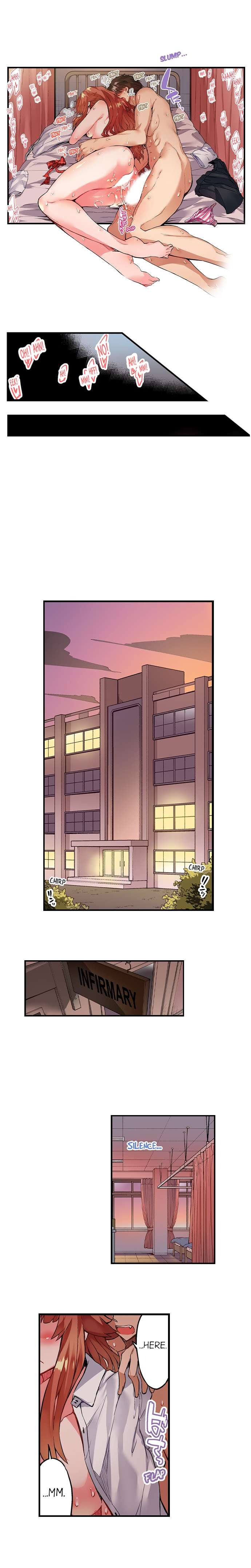 Traditional Job of Washing Girls Body Chapter 142 - Page 7