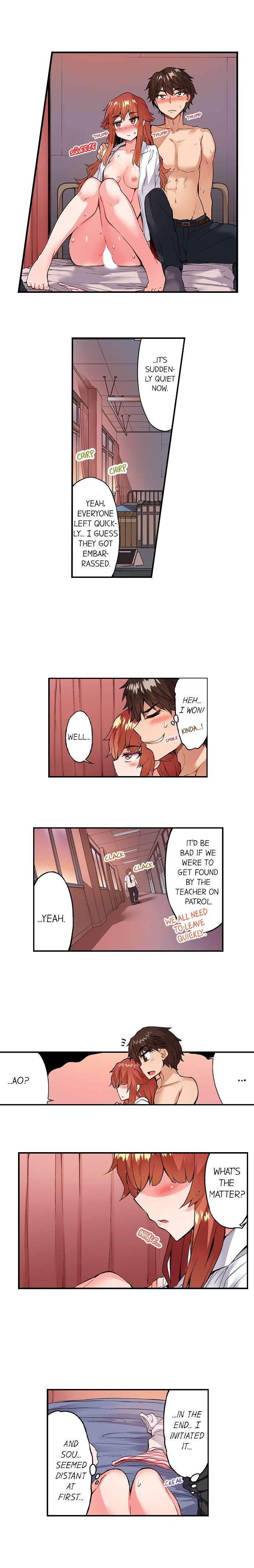 Traditional Job of Washing Girls Body Chapter 142 - Page 8