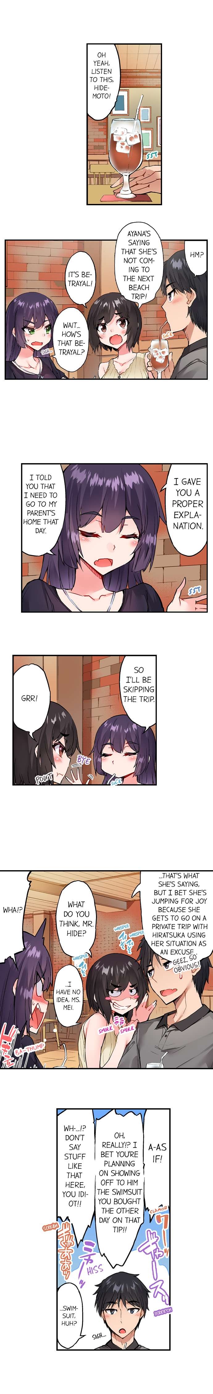 Traditional Job of Washing Girls Body Chapter 143 - Page 4