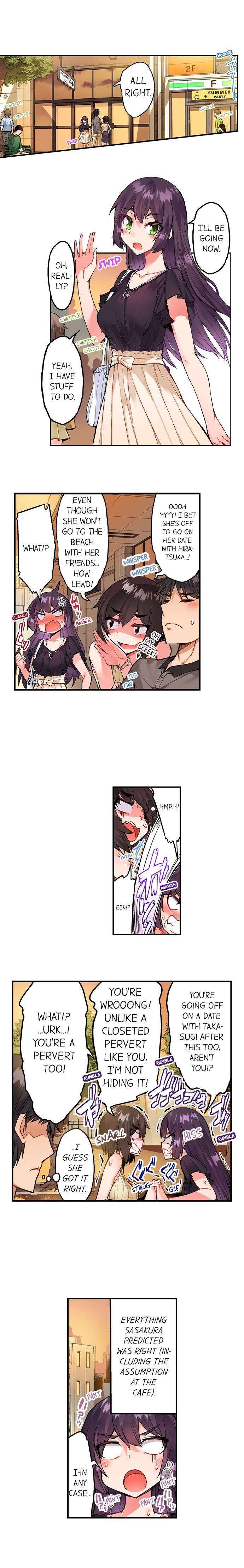 Traditional Job of Washing Girls Body Chapter 143 - Page 7