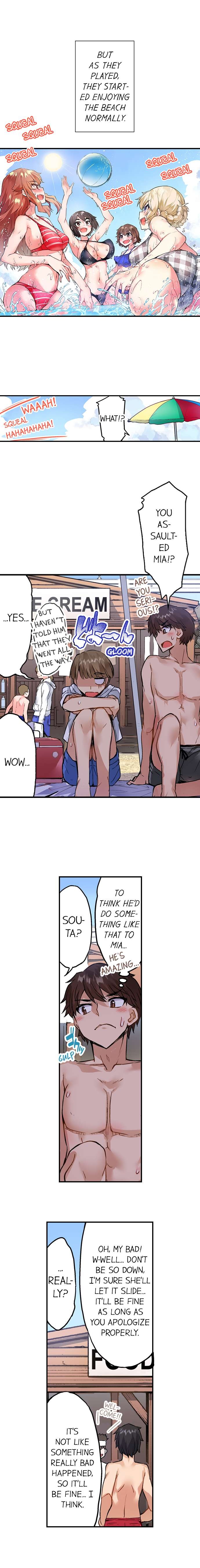 Traditional Job of Washing Girls Body Chapter 147 - Page 5