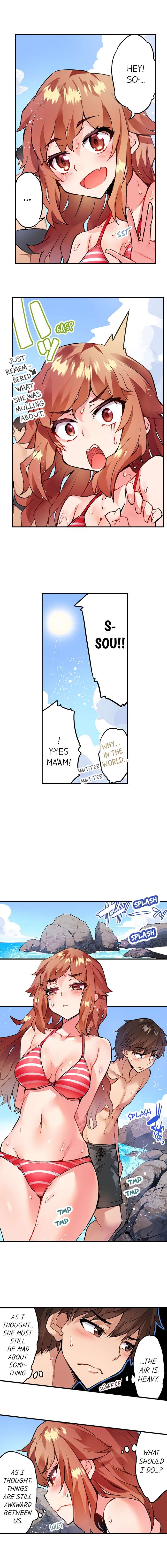 Traditional Job of Washing Girls Body Chapter 147 - Page 7