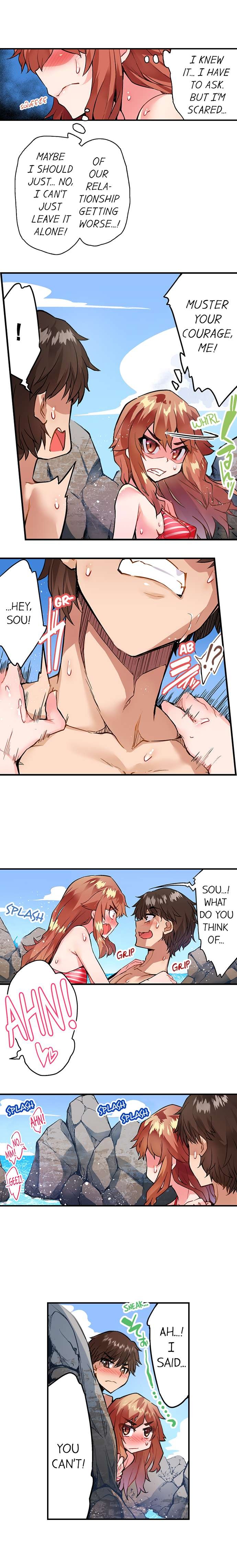 Traditional Job of Washing Girls Body Chapter 147 - Page 8