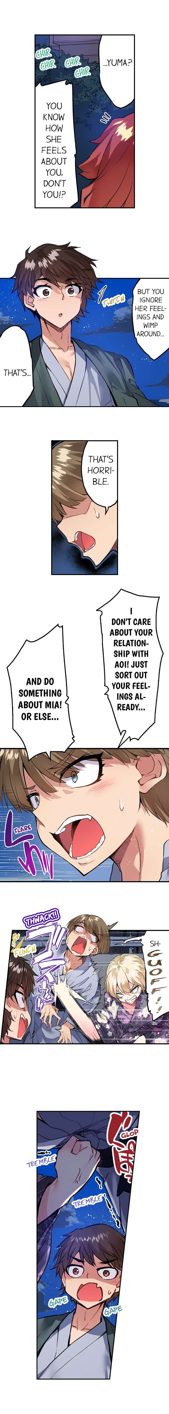 Traditional Job of Washing Girls Body Chapter 148 - Page 7