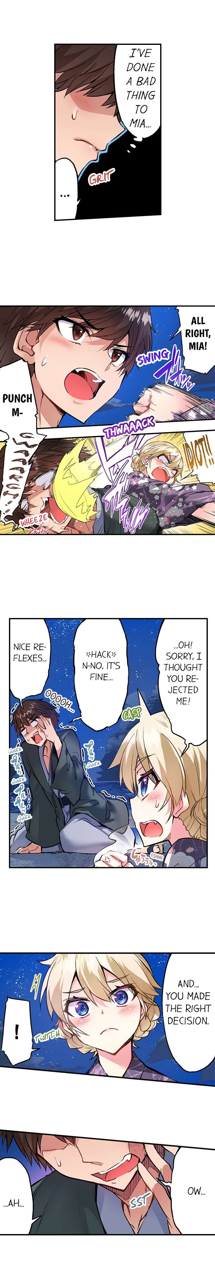 Traditional Job of Washing Girls Body Chapter 149 - Page 3