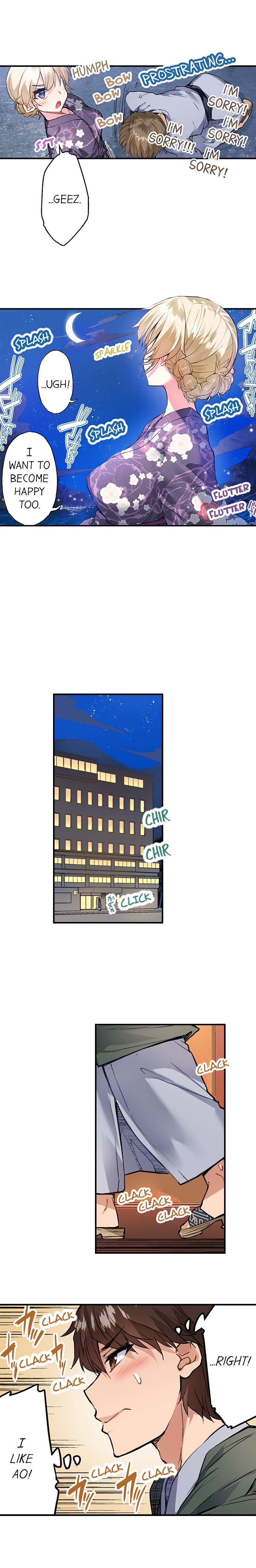 Traditional Job of Washing Girls Body Chapter 149 - Page 7