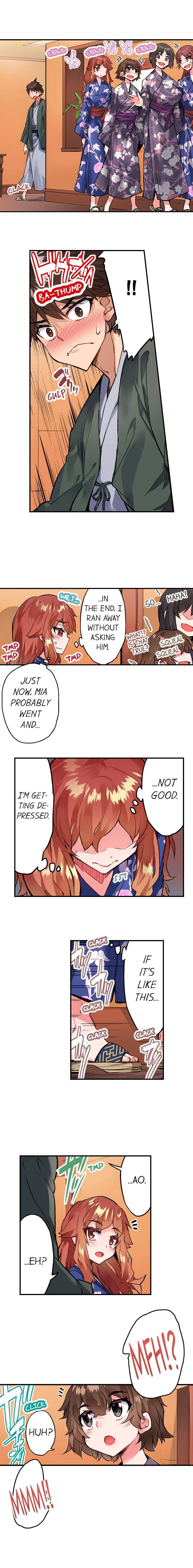 Traditional Job of Washing Girls Body Chapter 149 - Page 8