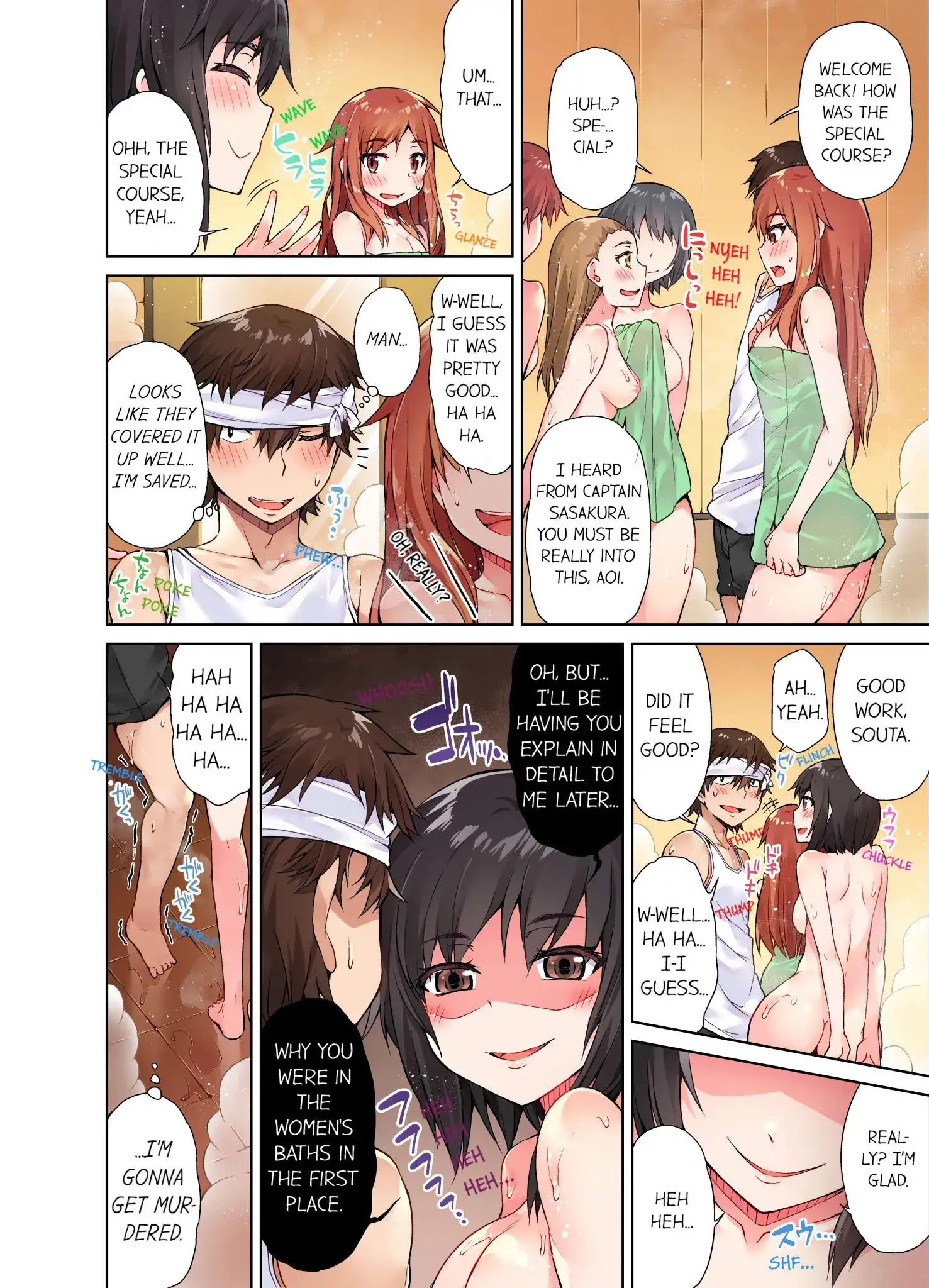 Traditional Job of Washing Girls Body Chapter 15 - Page 9