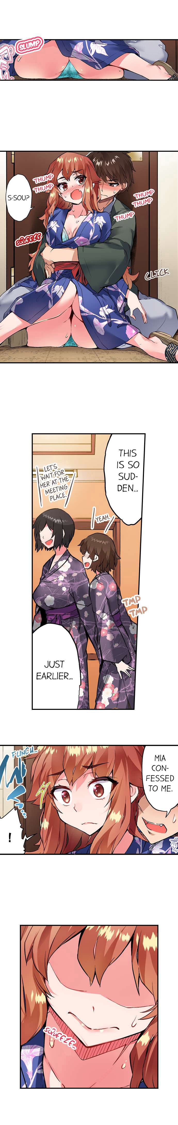 Traditional Job of Washing Girls Body Chapter 150 - Page 2