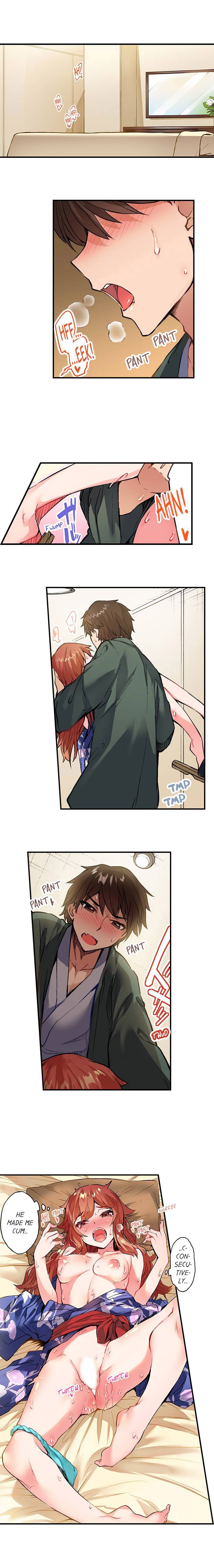 Traditional Job of Washing Girls Body Chapter 151 - Page 2