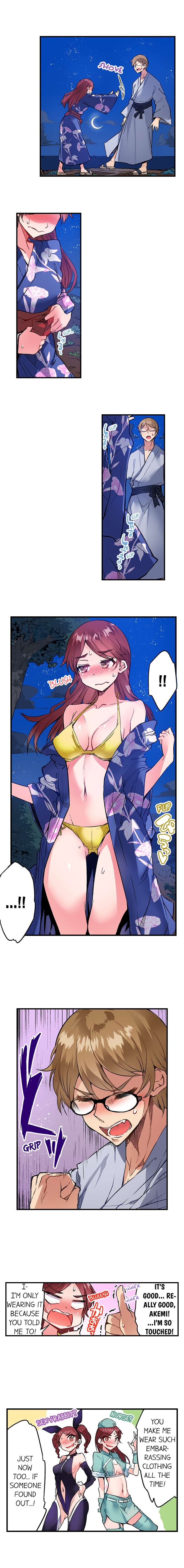 Traditional Job of Washing Girls Body Chapter 154 - Page 3