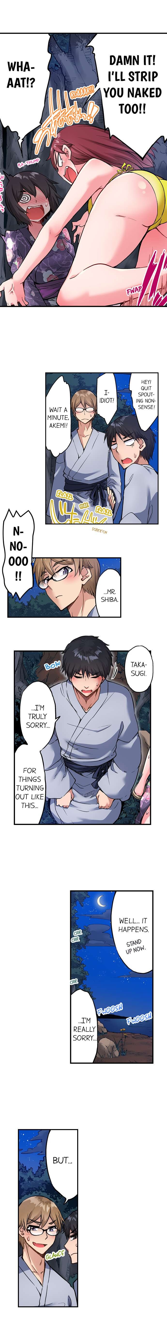 Traditional Job of Washing Girls Body Chapter 155 - Page 4