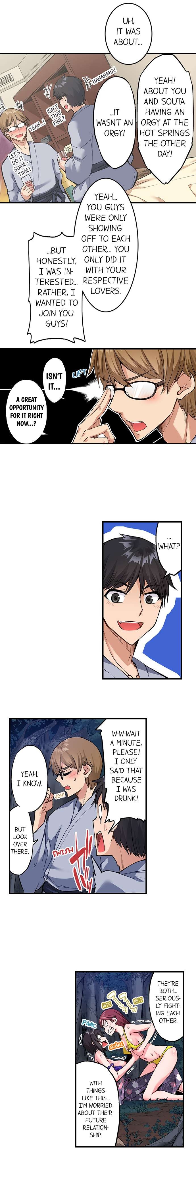 Traditional Job of Washing Girls Body Chapter 155 - Page 6