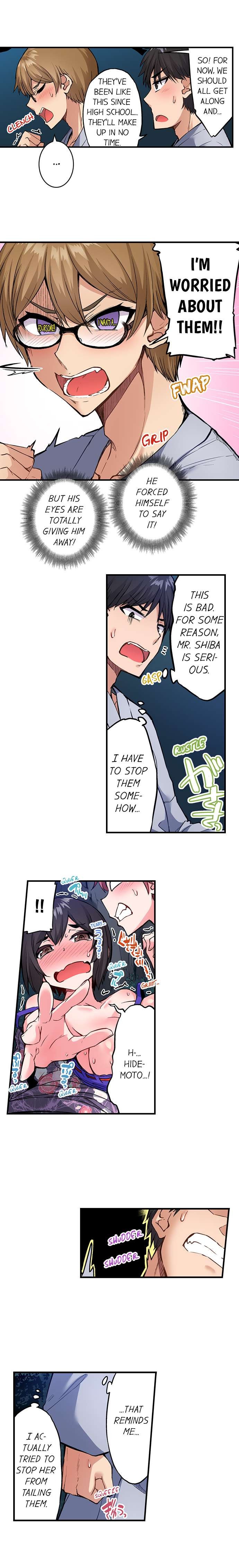 Traditional Job of Washing Girls Body Chapter 155 - Page 7