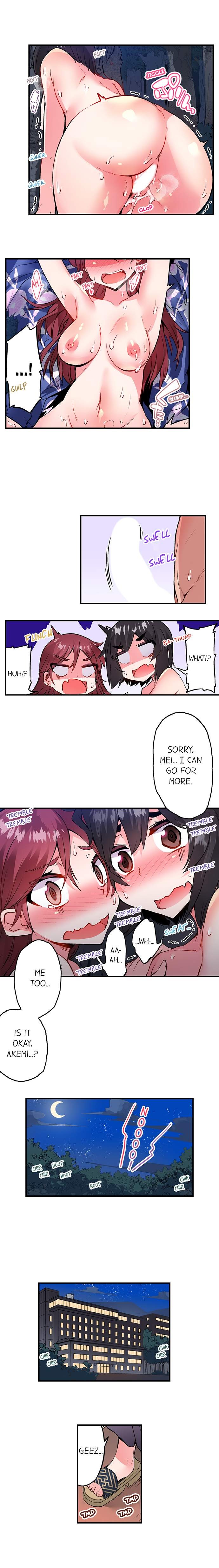 Traditional Job of Washing Girls Body Chapter 158 - Page 8