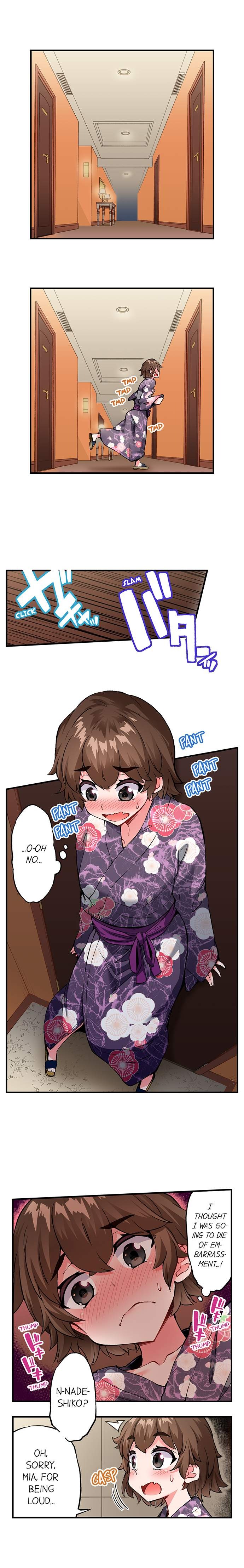 Traditional Job of Washing Girls Body Chapter 159 - Page 2