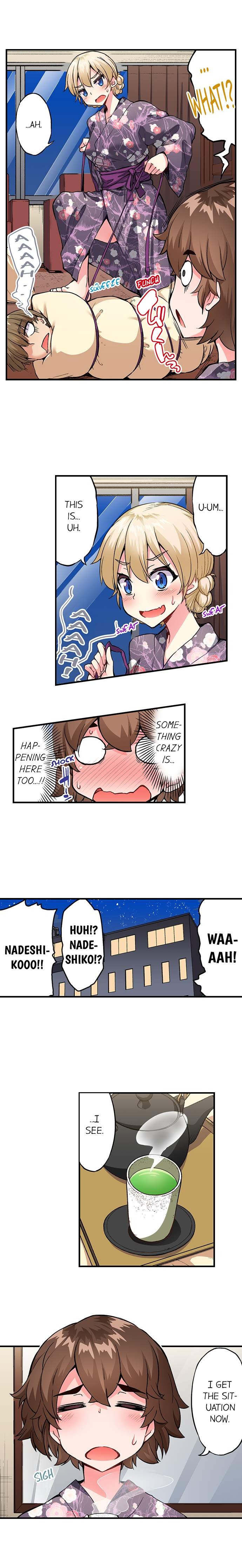 Traditional Job of Washing Girls Body Chapter 159 - Page 3