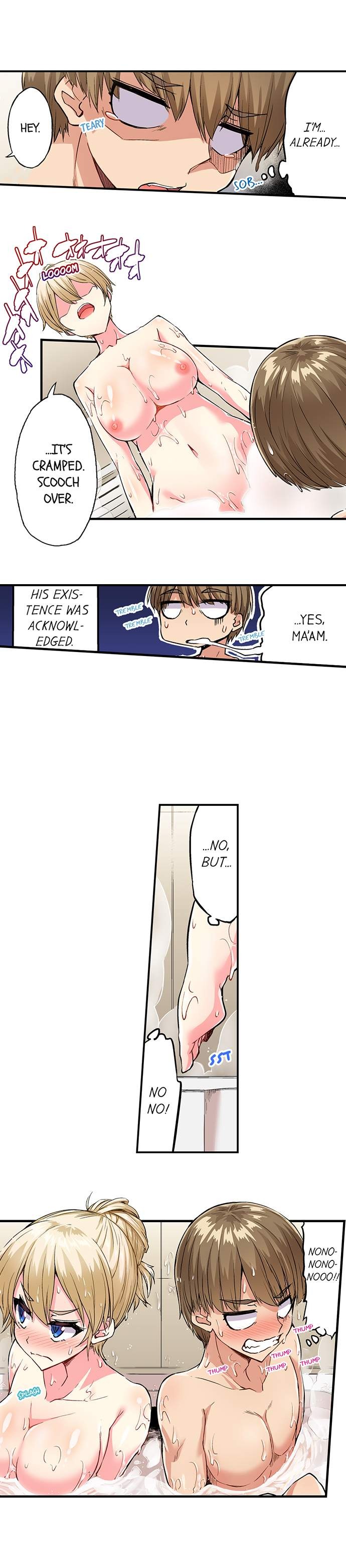 Traditional Job of Washing Girls Body Chapter 160 - Page 4