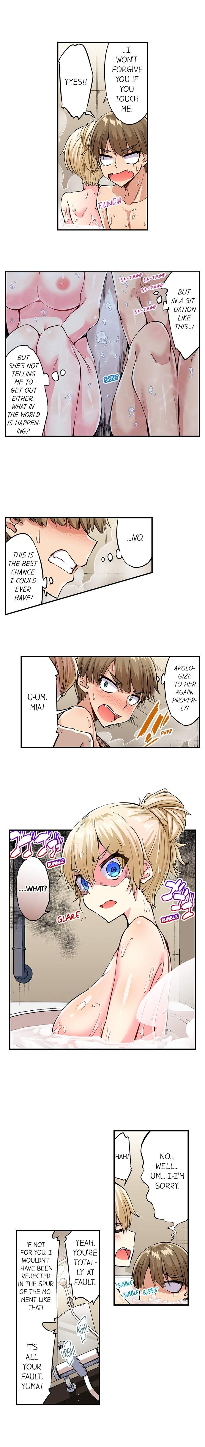 Traditional Job of Washing Girls Body Chapter 160 - Page 5