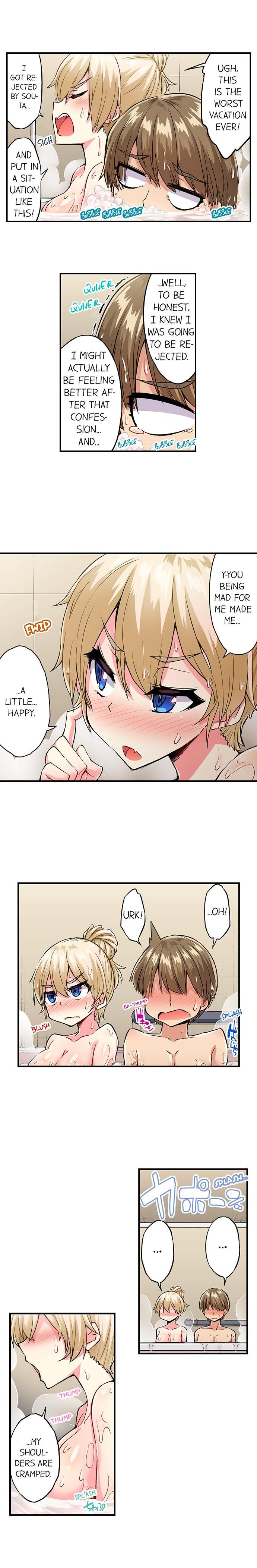 Traditional Job of Washing Girls Body Chapter 160 - Page 6