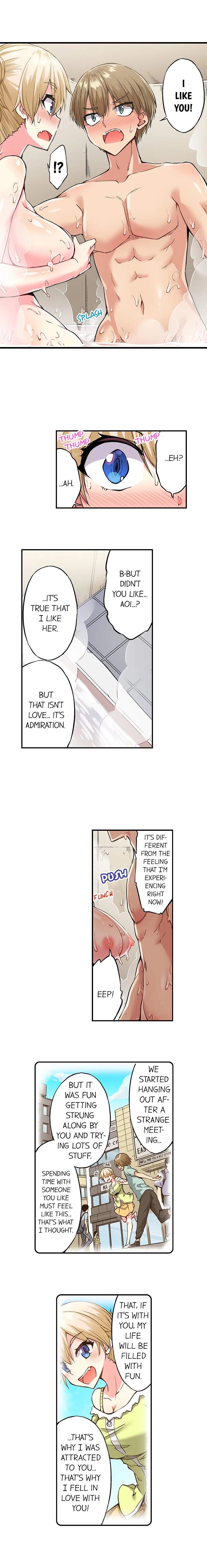 Traditional Job of Washing Girls Body Chapter 161 - Page 4