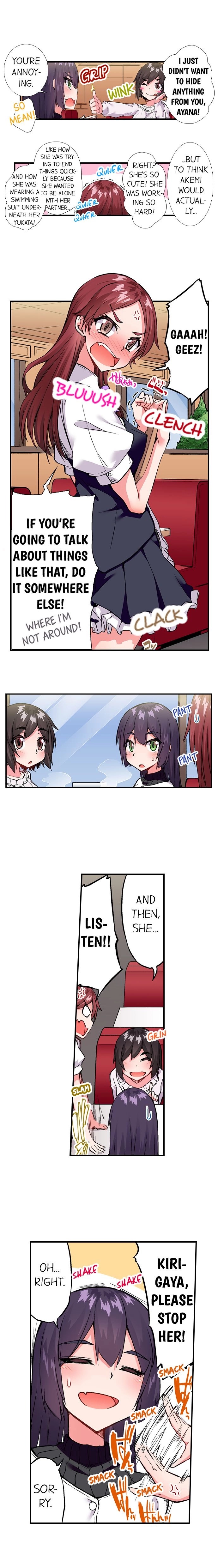 Traditional Job of Washing Girls Body Chapter 163 - Page 3