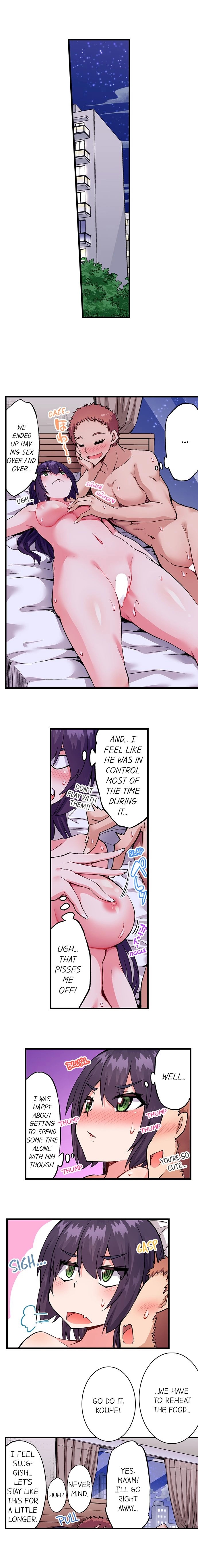Traditional Job of Washing Girls Body Chapter 166 - Page 9