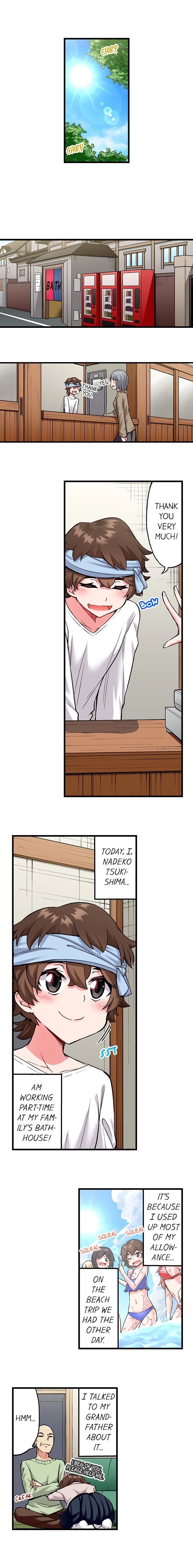 Traditional Job of Washing Girls Body Chapter 167 - Page 2