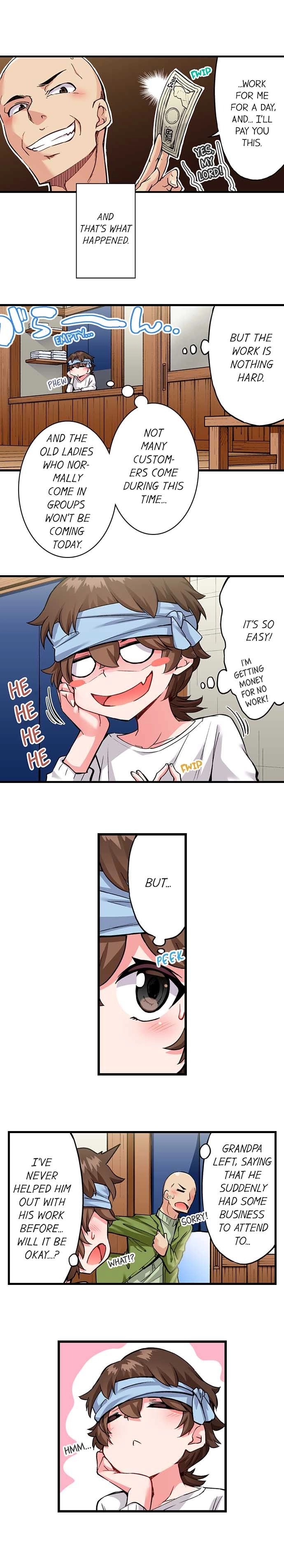 Traditional Job of Washing Girls Body Chapter 167 - Page 3