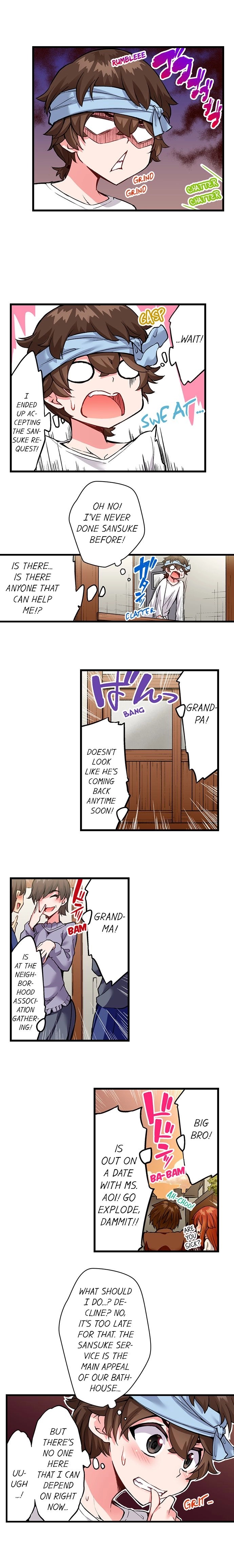 Traditional Job of Washing Girls Body Chapter 167 - Page 7