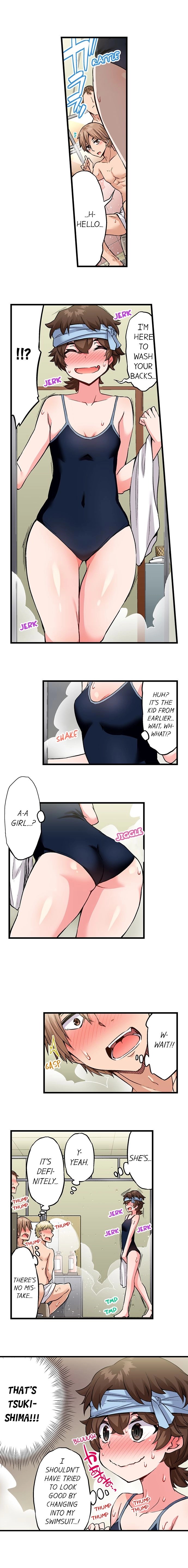 Traditional Job of Washing Girls Body Chapter 167 - Page 9