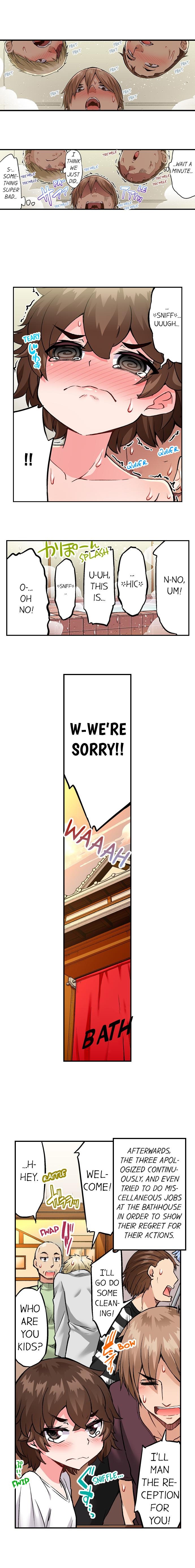 Traditional Job of Washing Girls Body Chapter 169 - Page 9