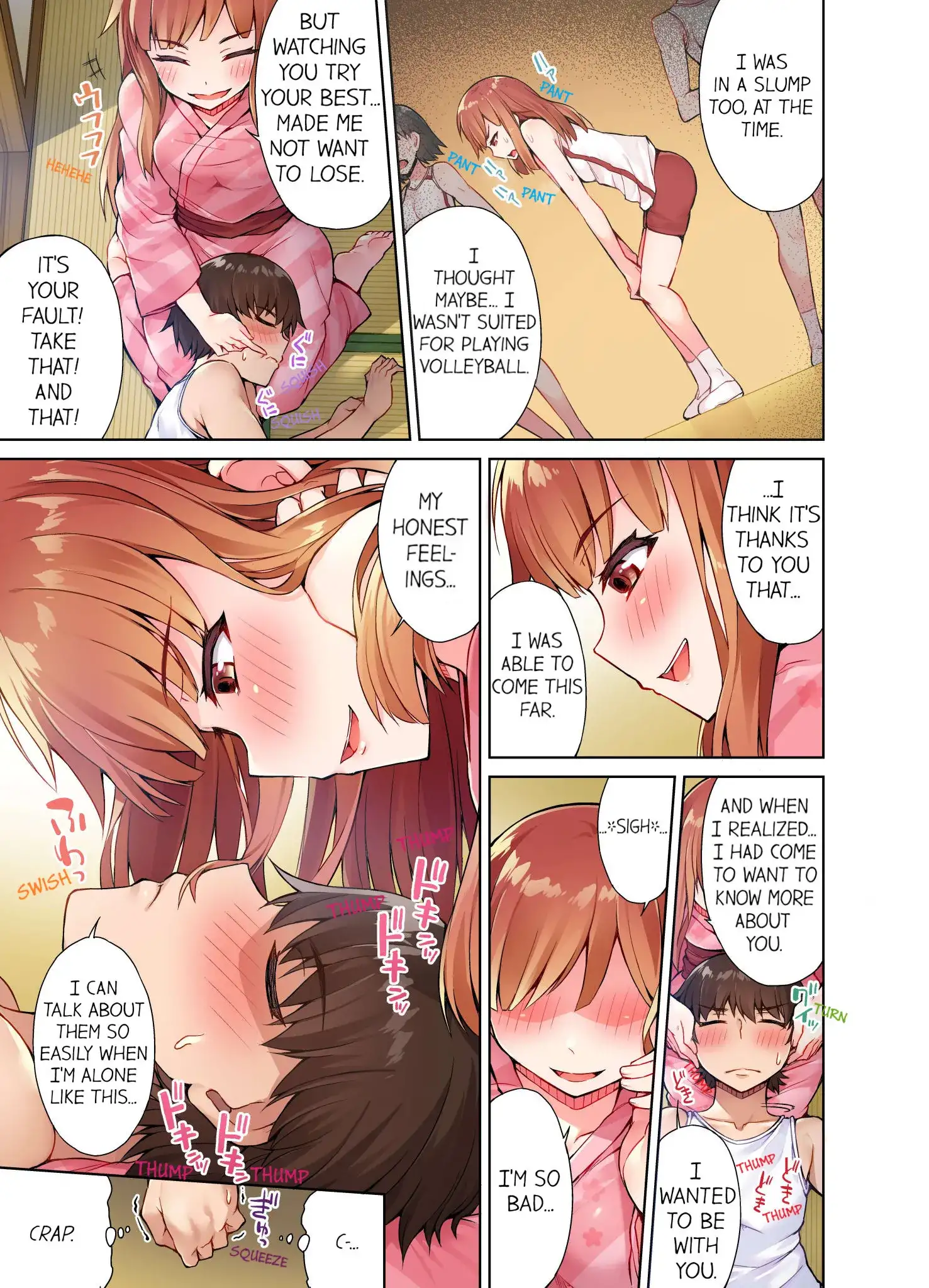 Traditional Job of Washing Girls Body Chapter 17 - Page 4