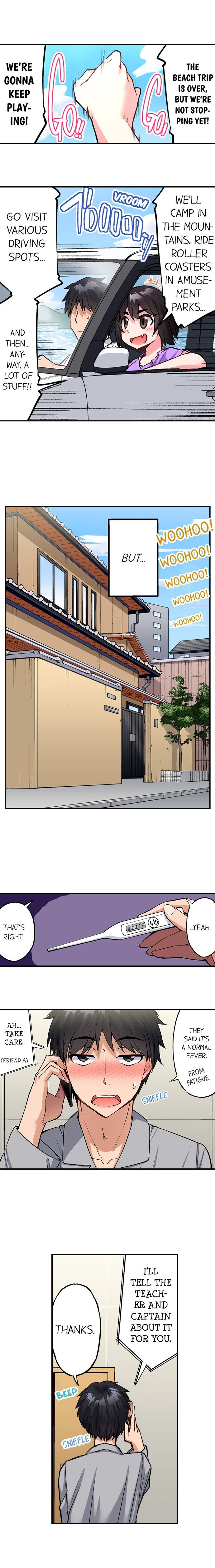 Traditional Job of Washing Girls Body Chapter 173 - Page 2