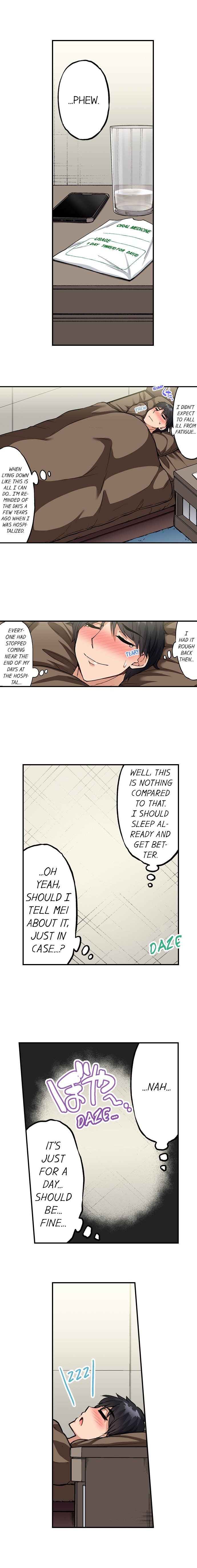 Traditional Job of Washing Girls Body Chapter 173 - Page 3