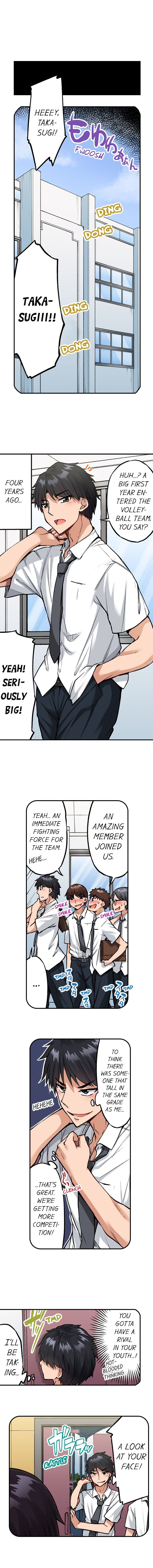 Traditional Job of Washing Girls Body Chapter 173 - Page 4