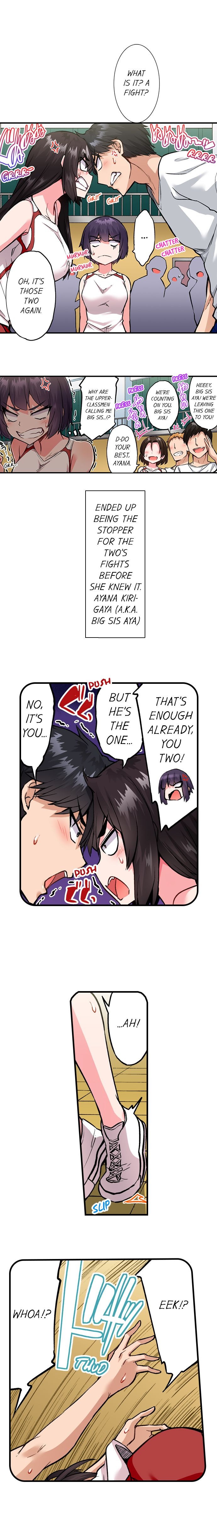 Traditional Job of Washing Girls Body Chapter 173 - Page 7