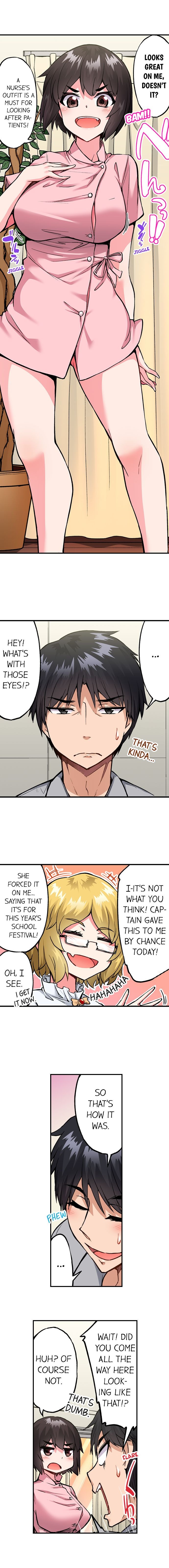 Traditional Job of Washing Girls Body Chapter 174 - Page 3